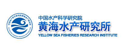 黄海水产研究所