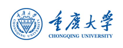 重庆大学